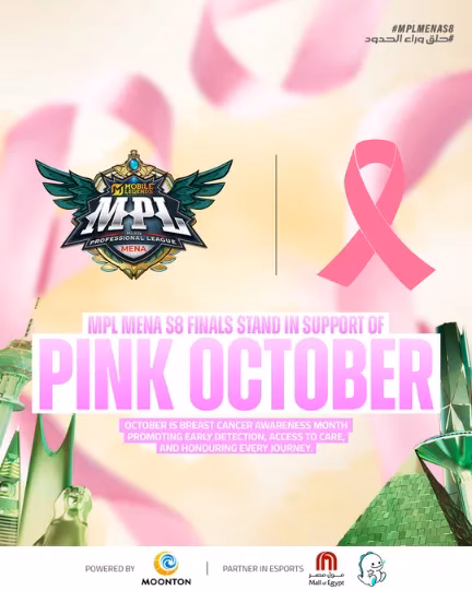 mpl-mena-season-8-team-falcons-cairo-and-the-rise-of-mlbb-in-2026-image-3